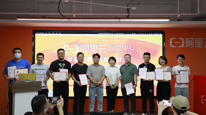 1660308267491117.png 002.png