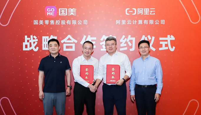 1660308474242323.png 003.png