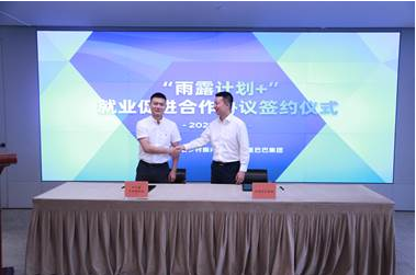 1660614854762654.png 图片 1.png