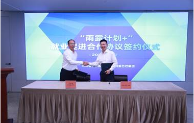 1660614865369091.png 图片 2.png