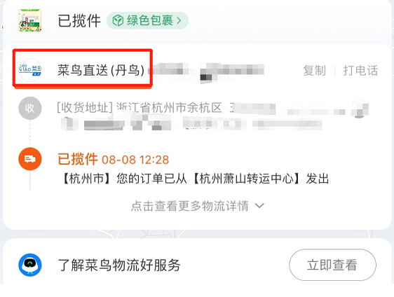 1660906533168629.png image.png