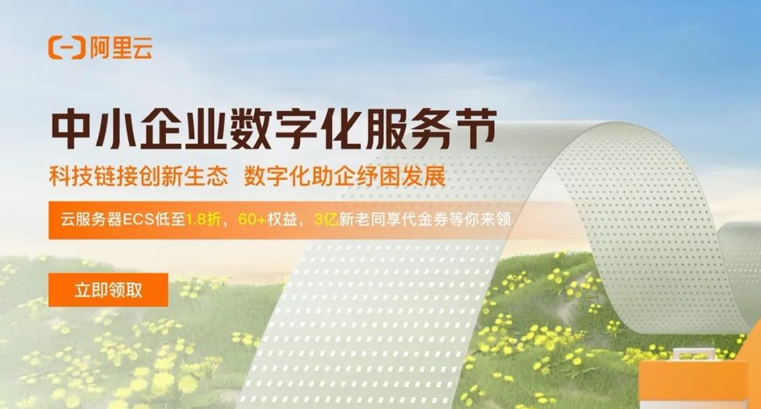 1660991165689025.png image.png