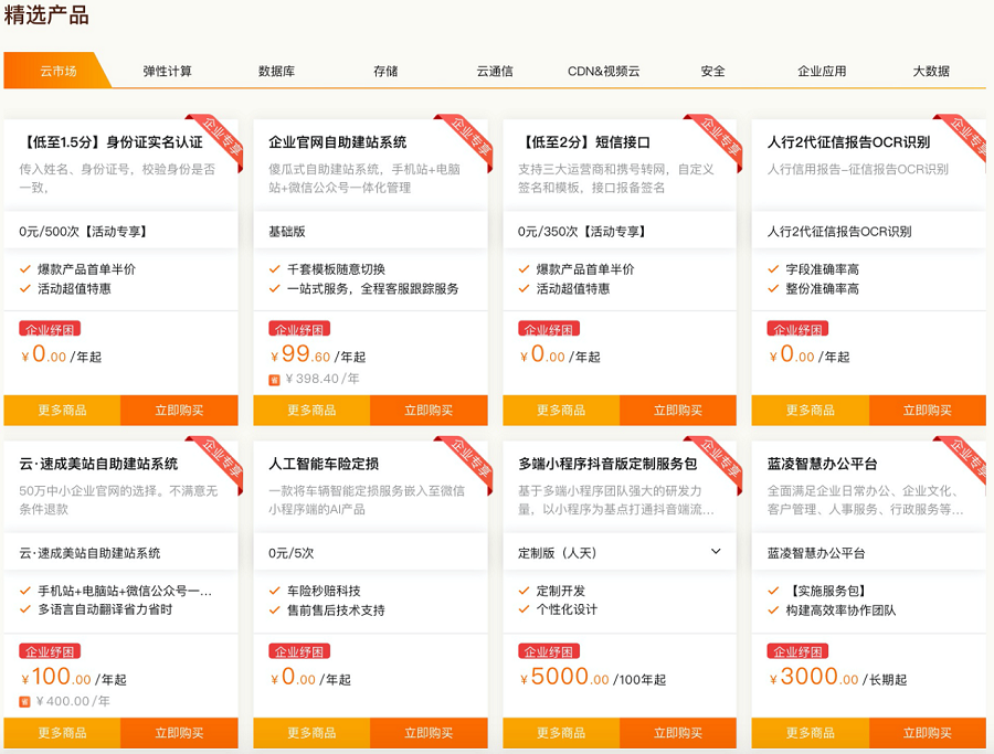 1660991281870447.png image.png