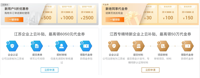 1660991373225518.png image.png