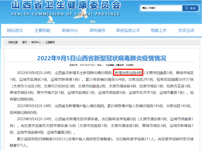 1662368192655818.png image.png