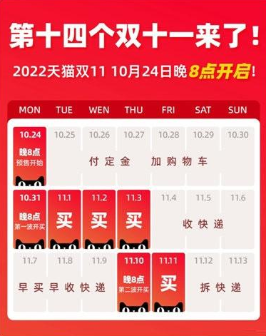 1662616769914441.png image.png