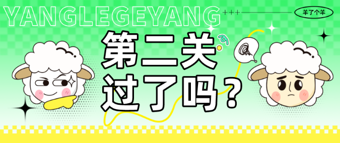 1663323343470354.png image.png