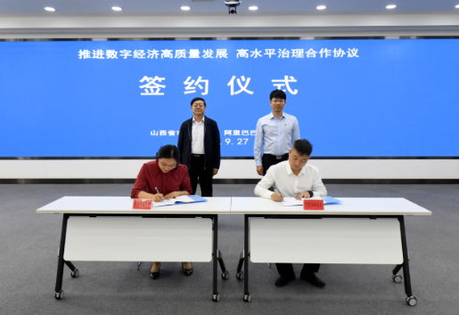 1664353034533659.png image.png