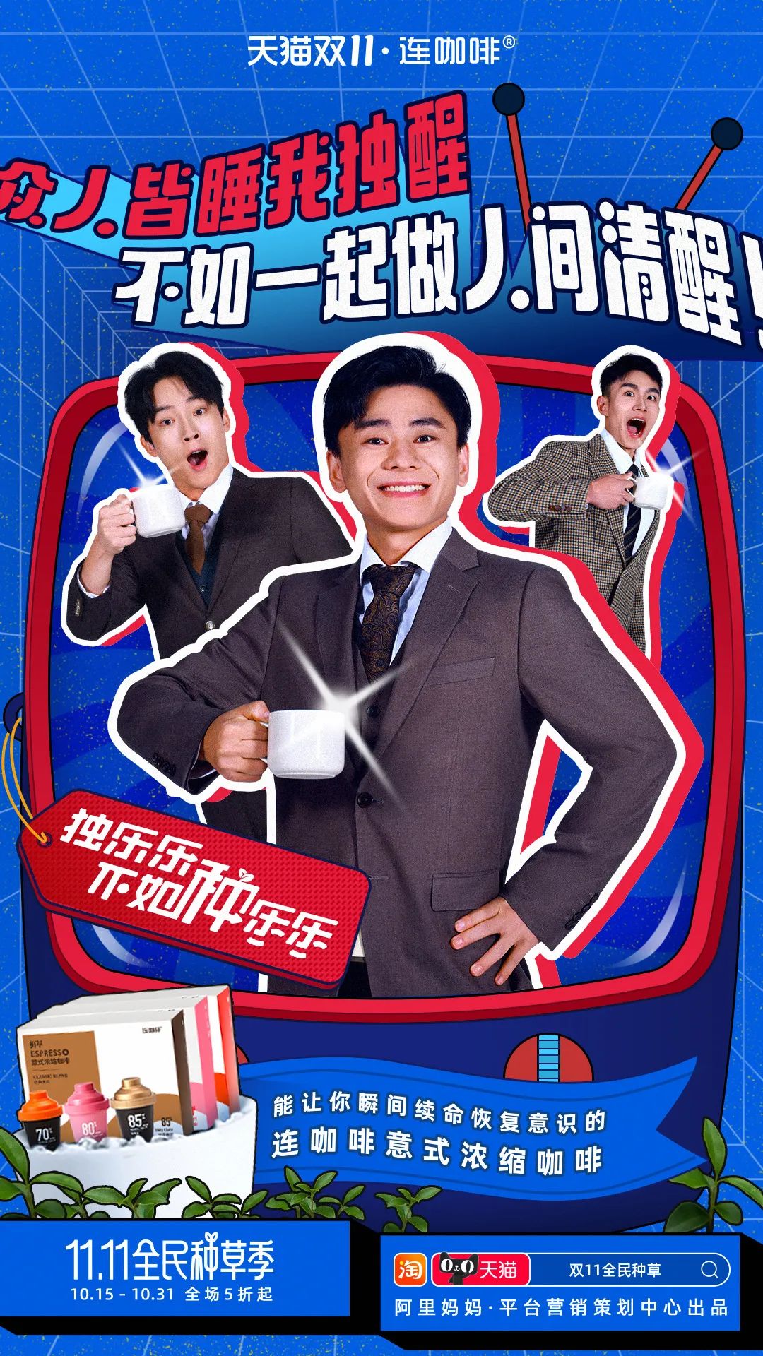 1666778247550715.jpg 微信图片_20221026175406.jpg