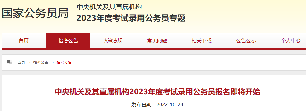 1666867699439104.png 006QkKMFly4h7k0v9han9j30ra09xq3n.png