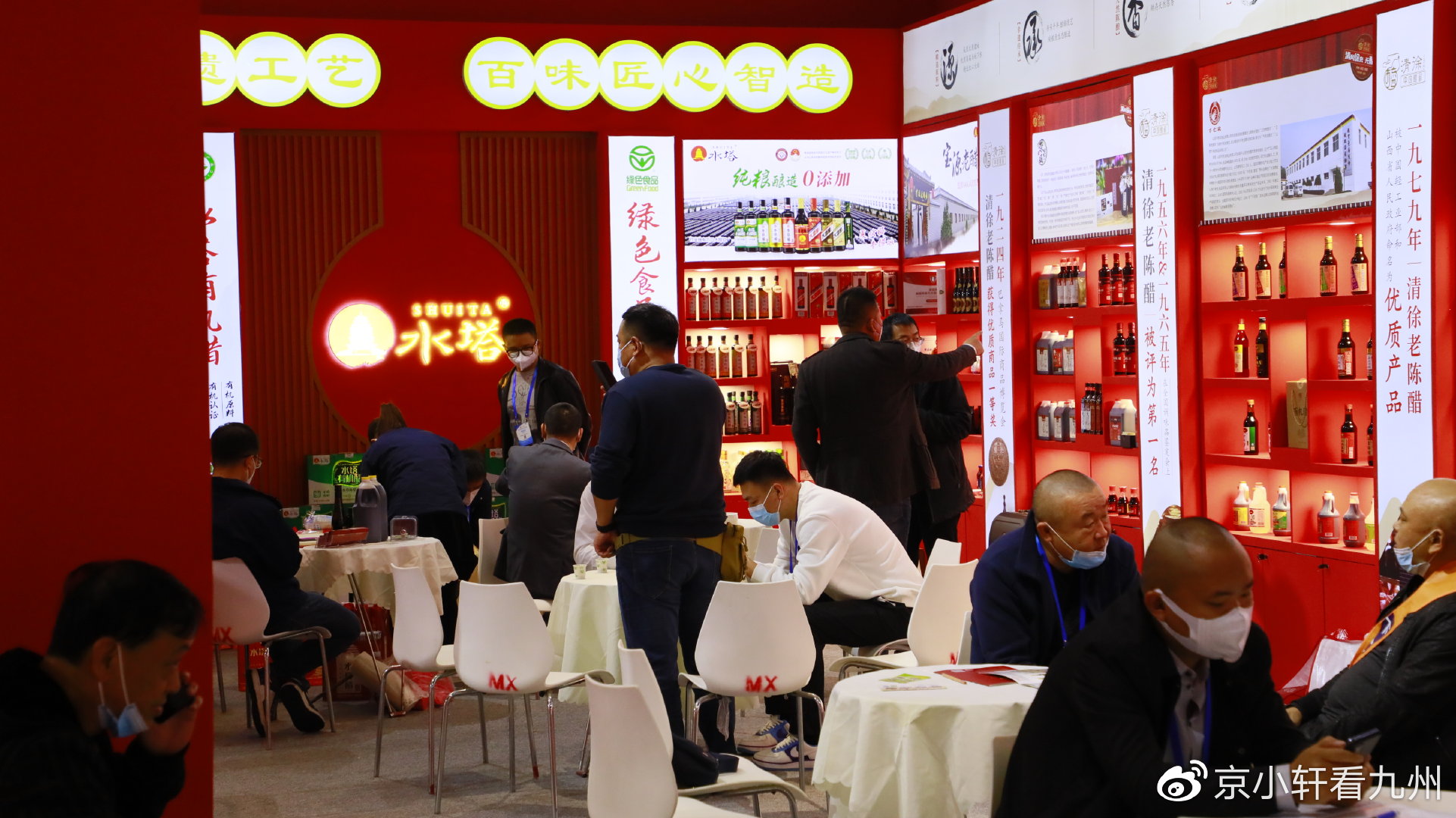 1668134180133836.jpg 006QkKMFly1h80afc93gij31he0u0n6p.jpg