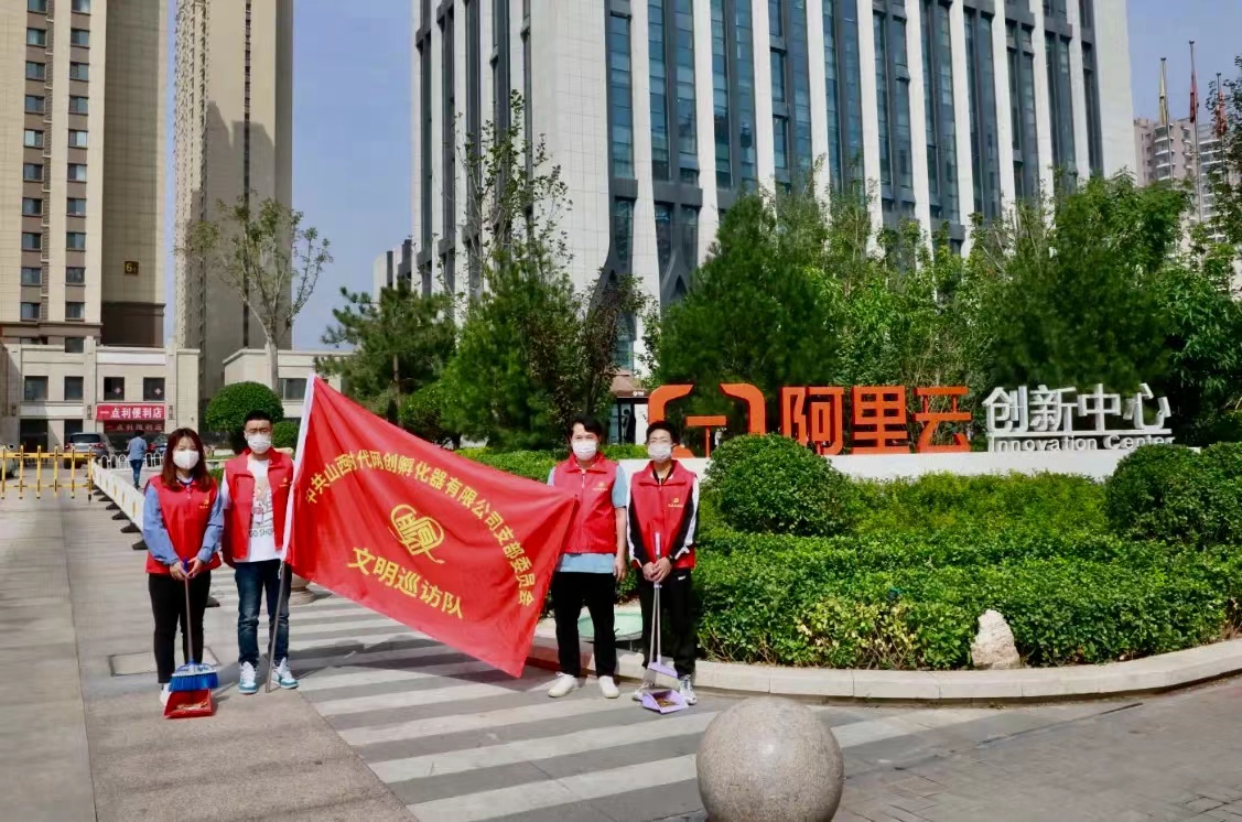 1679739691193137.jpg 微信图片_20230325165157.jpg