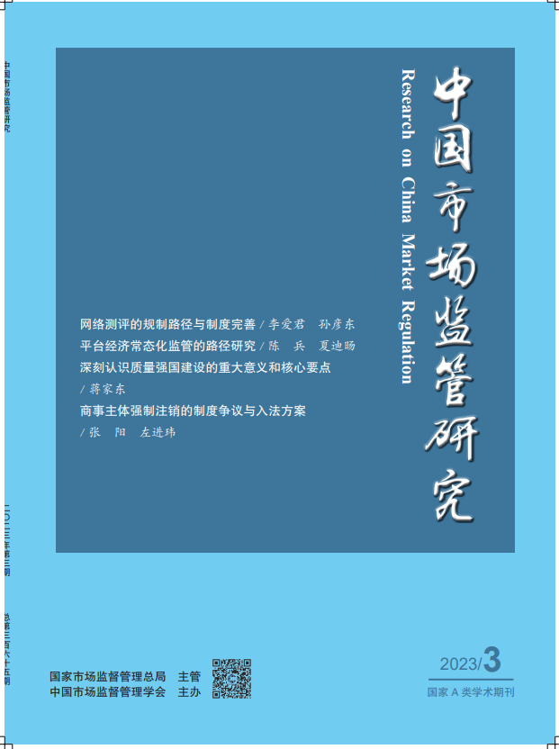 1680509658928243.png 微信图片_20230403150749.png