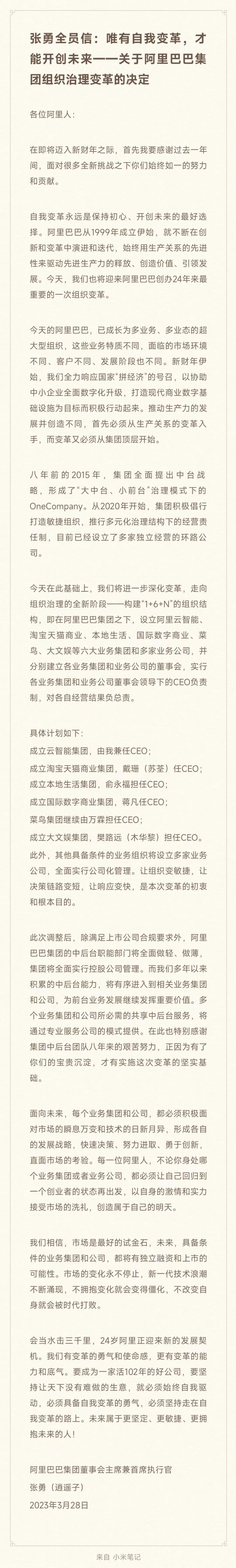 1680775964940958.jpg 640.jpg