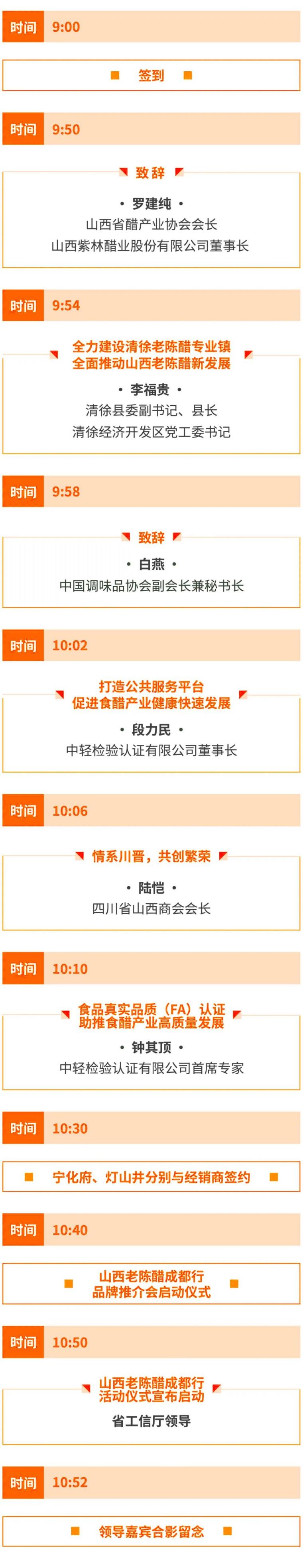 1680916074784707.jpg 640 (1)(1).jpg