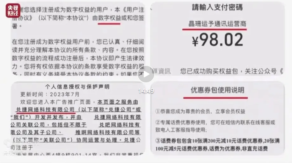 1742215921868813.png image.png