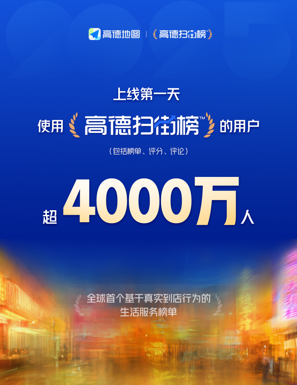 微信图片_2025-09-13_111211_737.png