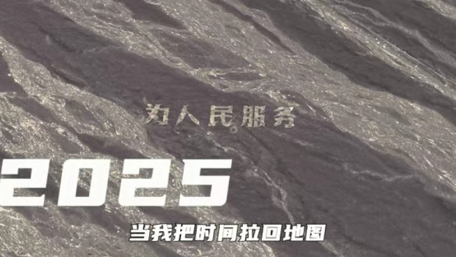 1760574335165057.png image.png