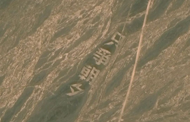 1760574481450750.png image.png