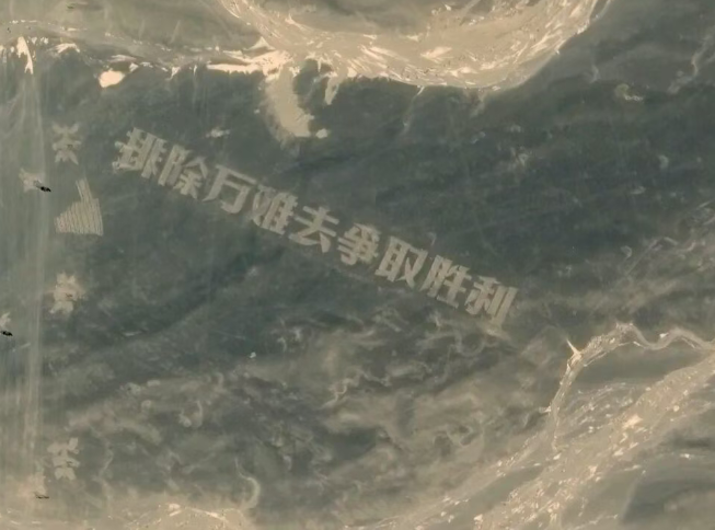 1760574493632330.png image.png