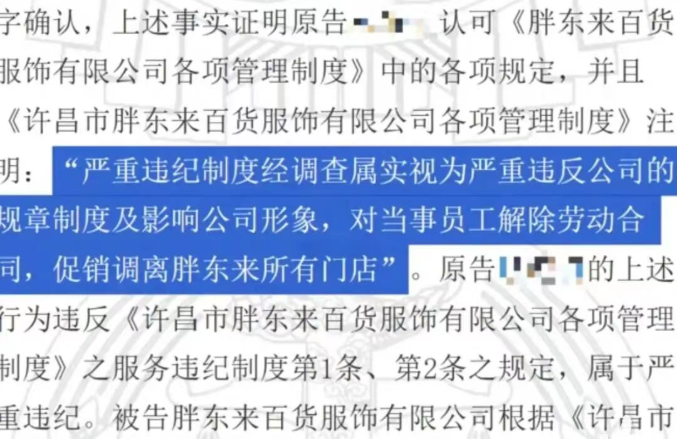 1760666271481735.png image.png