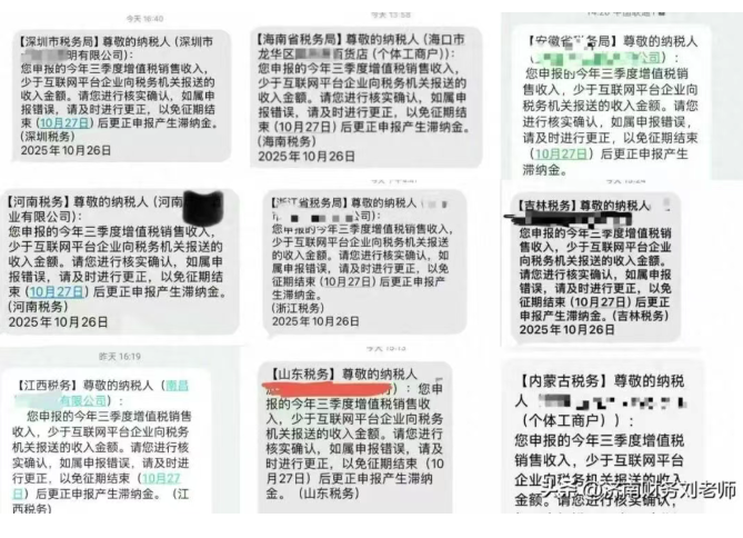 1762164156339601.png image.png