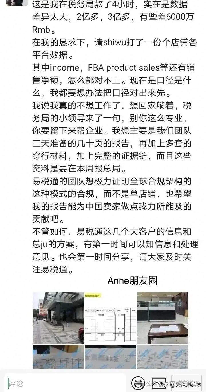 1762478450422677.jpg 微信图片_2025-11-07_095309_676.jpg