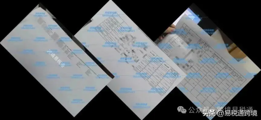 1762478480475620.png image.png