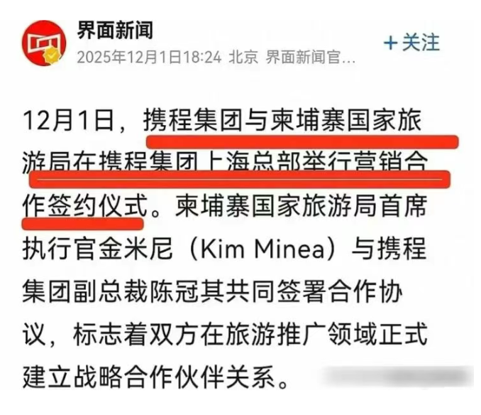 1765157070755233.png image.png