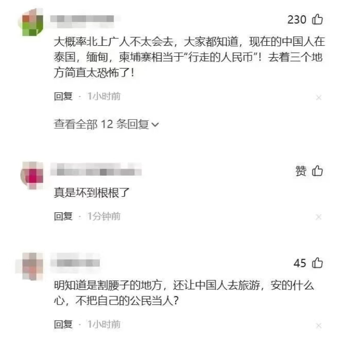 1765157085574299.png image.png