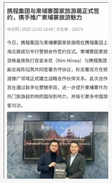 1765157122394952.png image.png