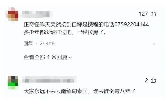 1765157137208937.png image.png