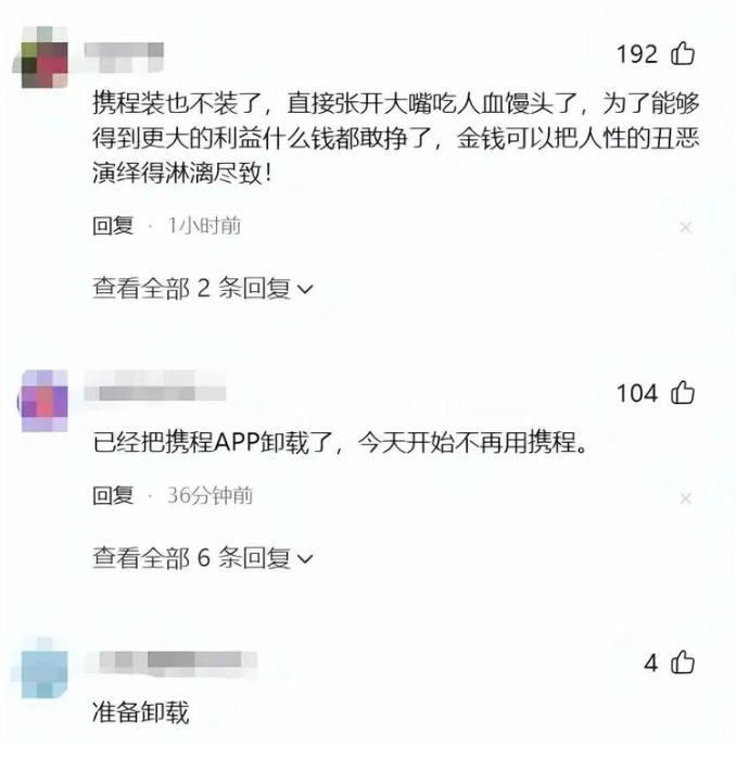 1765157152174504.png image.png