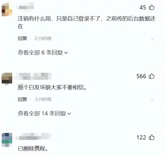 1765157167331347.png image.png