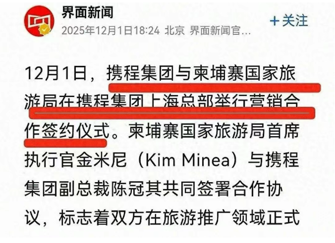 1765157222363613.png image.png