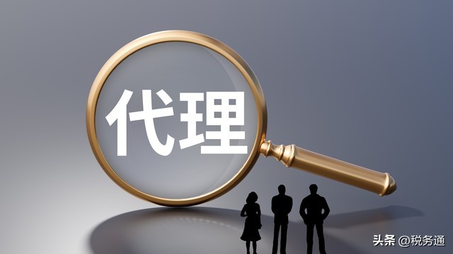 1765359694660180.jpeg 84590eabbe6b4bb3866935ee5dff9932~tplv-tt-origin-web_gif.jpeg