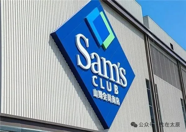 1765531523269108.png 微信图片_20251212175801_94_5.png