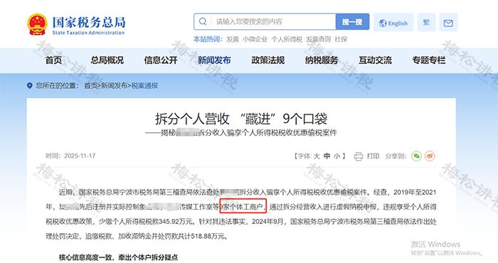 1766041211739670.jpeg c12611f870d24e139c428cb83dceca21~tplv-tt-origin-web_gif.jpeg