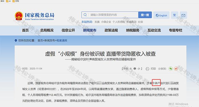 1766041231741009.jpeg 9fb21d7e221f4d779435edbcdd9ce9d9~tplv-tt-origin-web_gif.jpeg