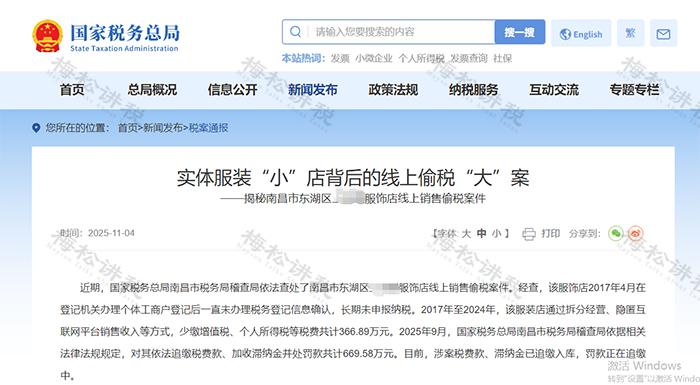 1766041248693496.jpeg a4f9e27ba9224b2fbe9161b7a8f70177~tplv-tt-origin-web_gif.jpeg