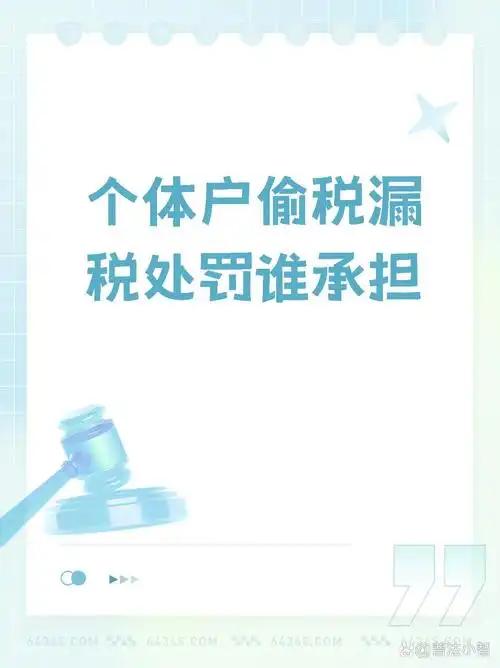 1766041420145634.jpeg c19e68af6e2644a8aa941b6f7163213a~tplv-tt-origin-web_gif.jpeg