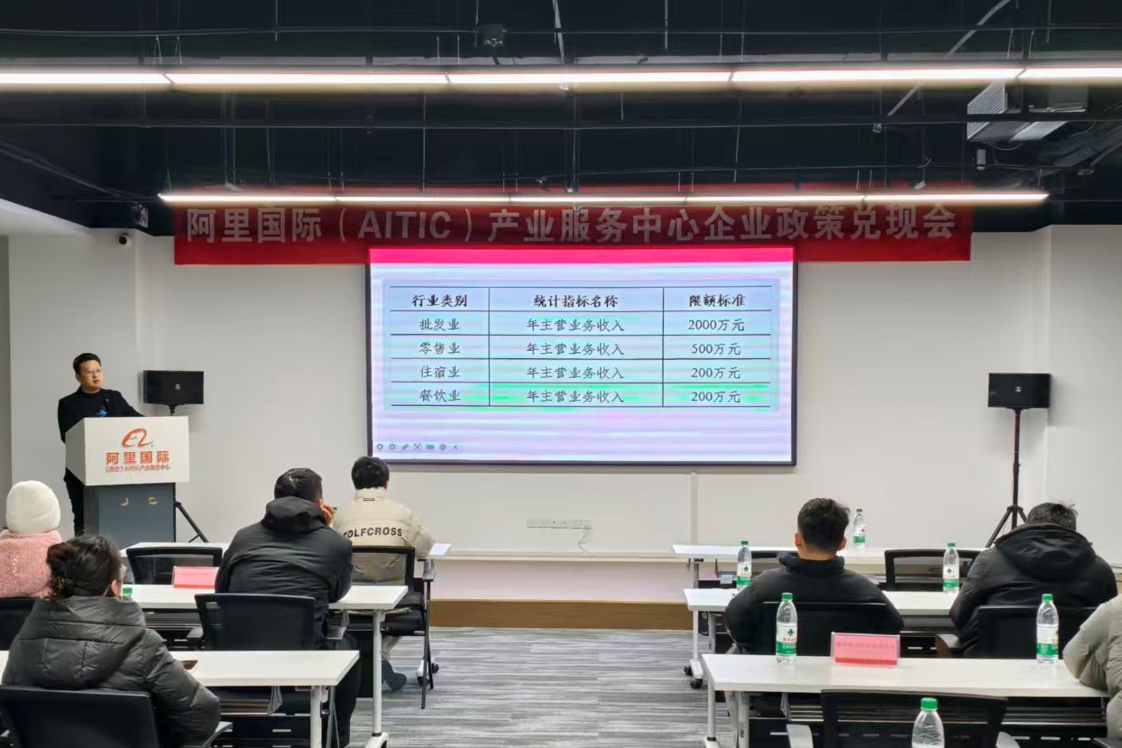 1769679134255563.jpg 微信图片_2026-01-29_163038_958-2.jpg