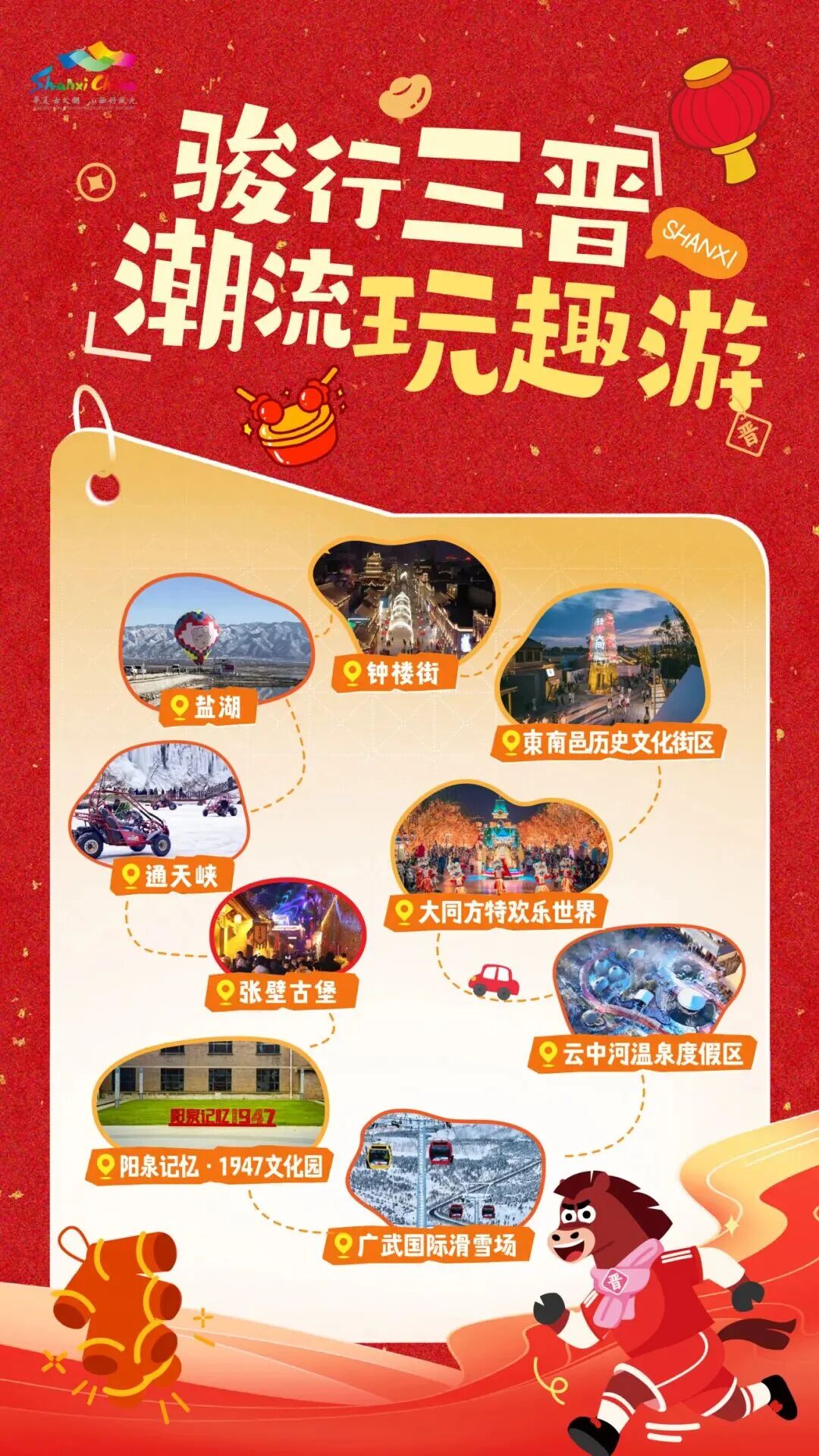 1770198320256776.jpg 640 (8).jpg