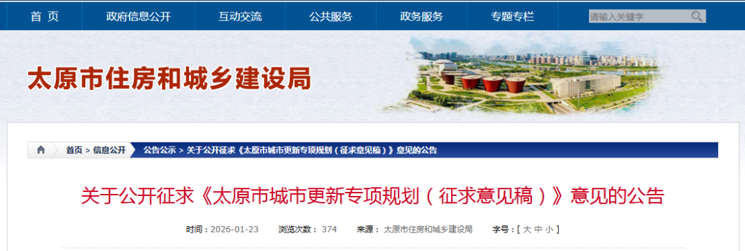 1770283436196014.png 640 (5).png