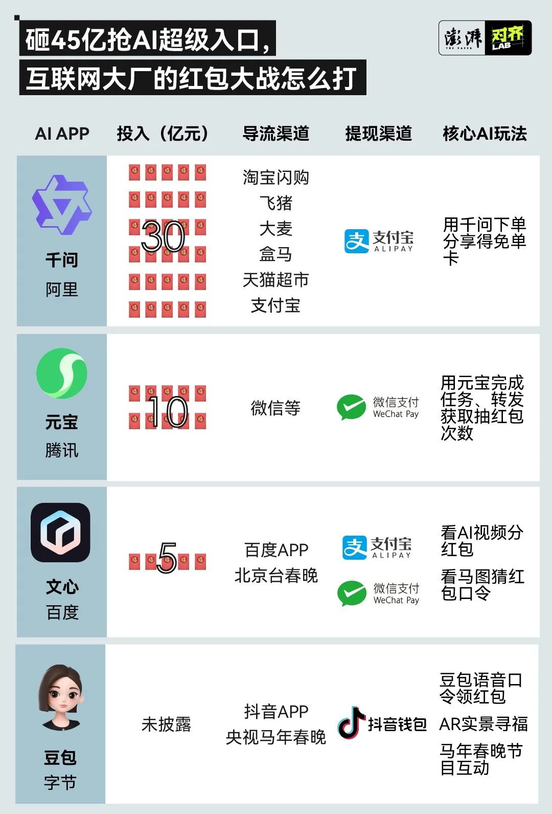 1770623228542667.jpg 640 (11).jpg