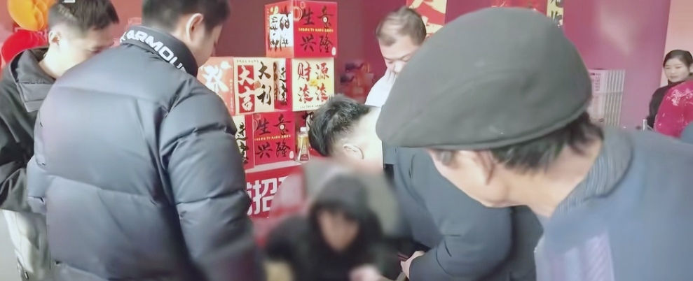 1772097466741802.jpg 80d614c4cc8f4318bd5b056408ca98f1~tplv-obj_989_402.jpg