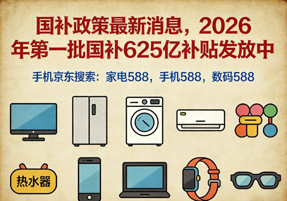 1772529923227305.jpeg f7a2e898ba12430d8c41d1fff0b4165e~tplv-tt-origin-web_gif.jpeg