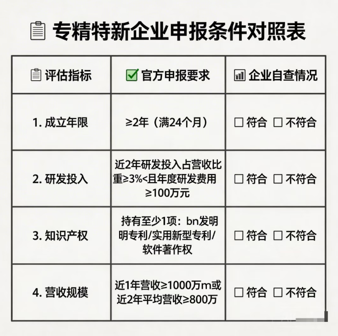 1775207027363797.png image.png