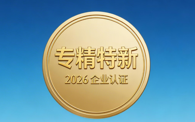 1775207241679145.png image.png