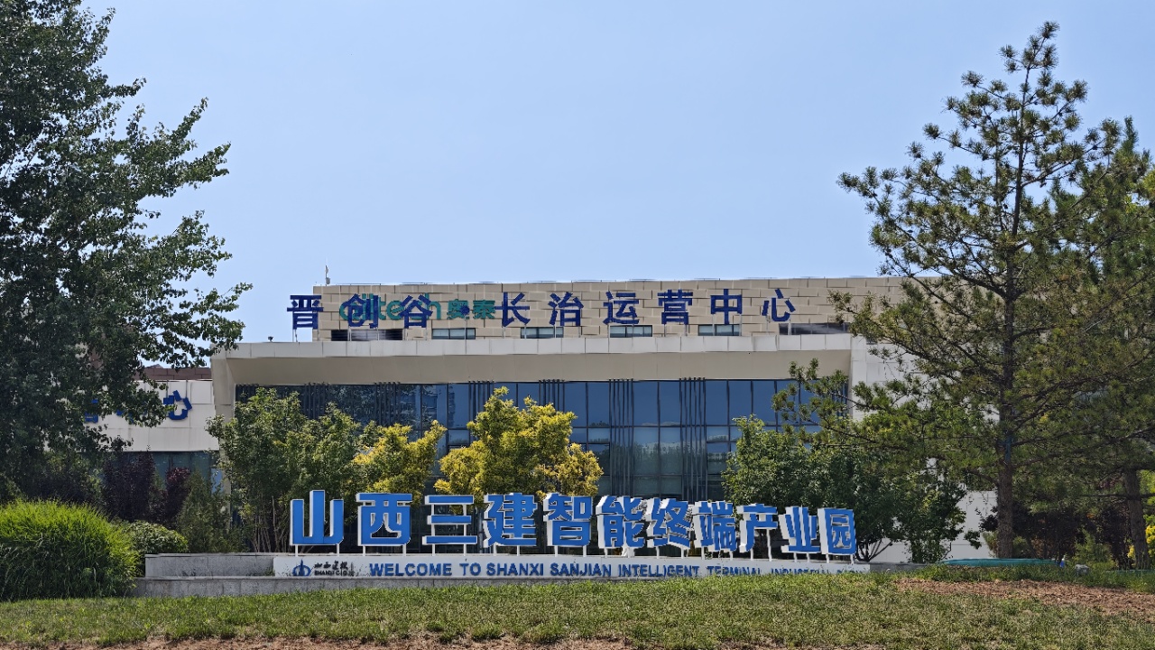 微信图片_20260709170704_330_19.jpg
